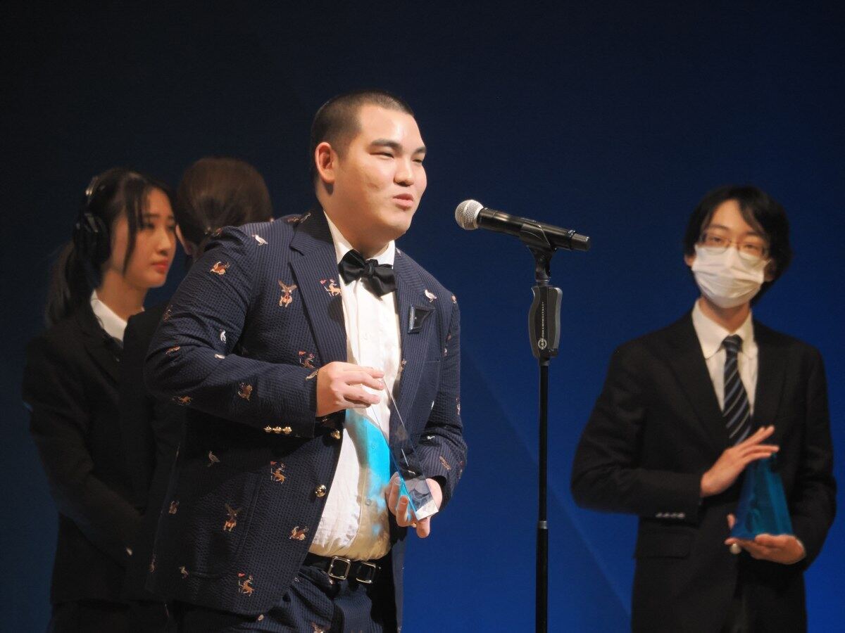 eスポーツアワード