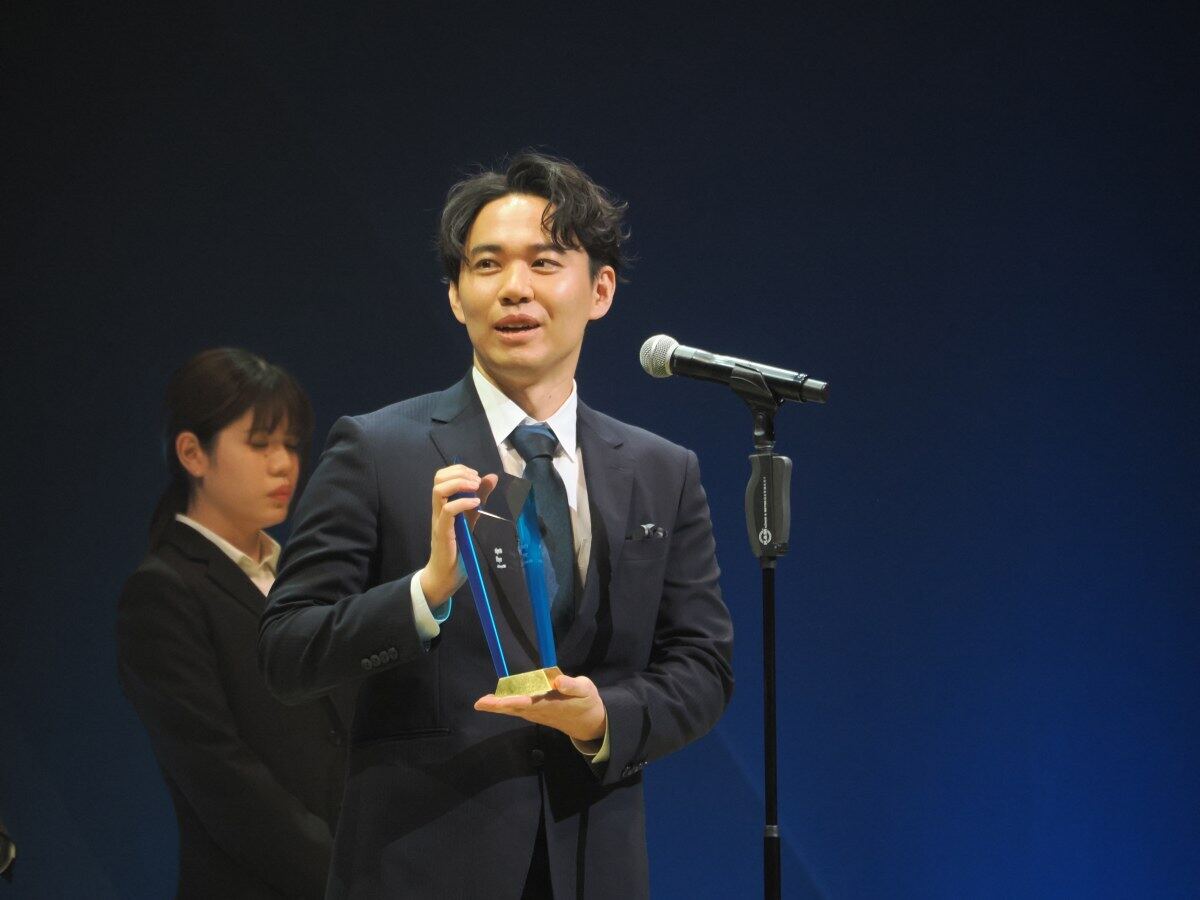 eスポーツアワード