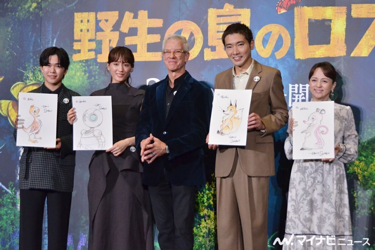 鈴木福、綾瀬はるか、クリス・サンダース監督、柄本佑、鈴木福、いとうまい子
