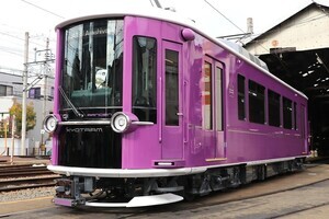 嵐電、新型車両「KYOTRAM」2/28営業運転開始 - 体験乗車に60人招待