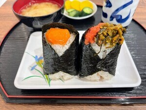 【鎌倉 グルメレポ】おにぎりこんが鎌倉店 - ボリューム満点、自分だ…