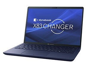 セルフ交換バッテリー機構を搭載した13型ノートPC「dynabook X83/LY」
