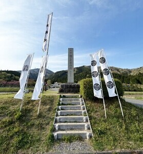 訪日外国人の消費額が初の8兆円超え！ ドラマシリーズ「SHOGUN 将軍」効果で岐阜県が人気