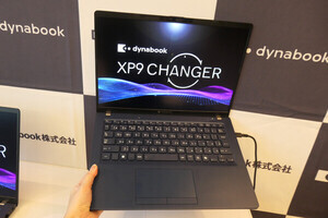 Lunar Lake搭載のdynabook！ セルフ交換バッテリー搭載の14型Copilot+ PC「XP9」が4月発売