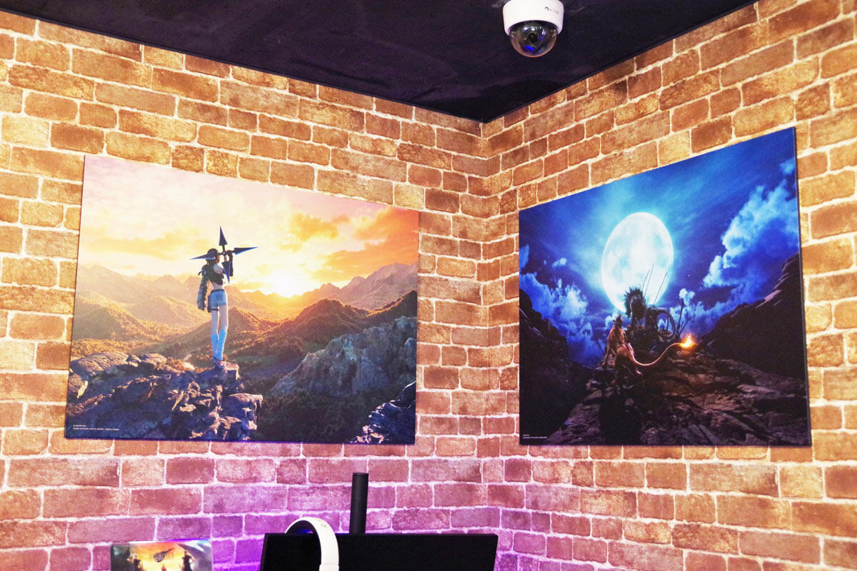 FF7リバースGALLERIA