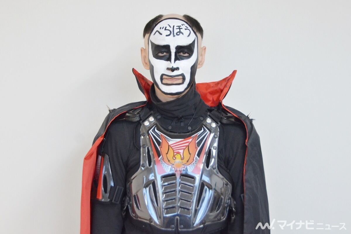 鉄拳