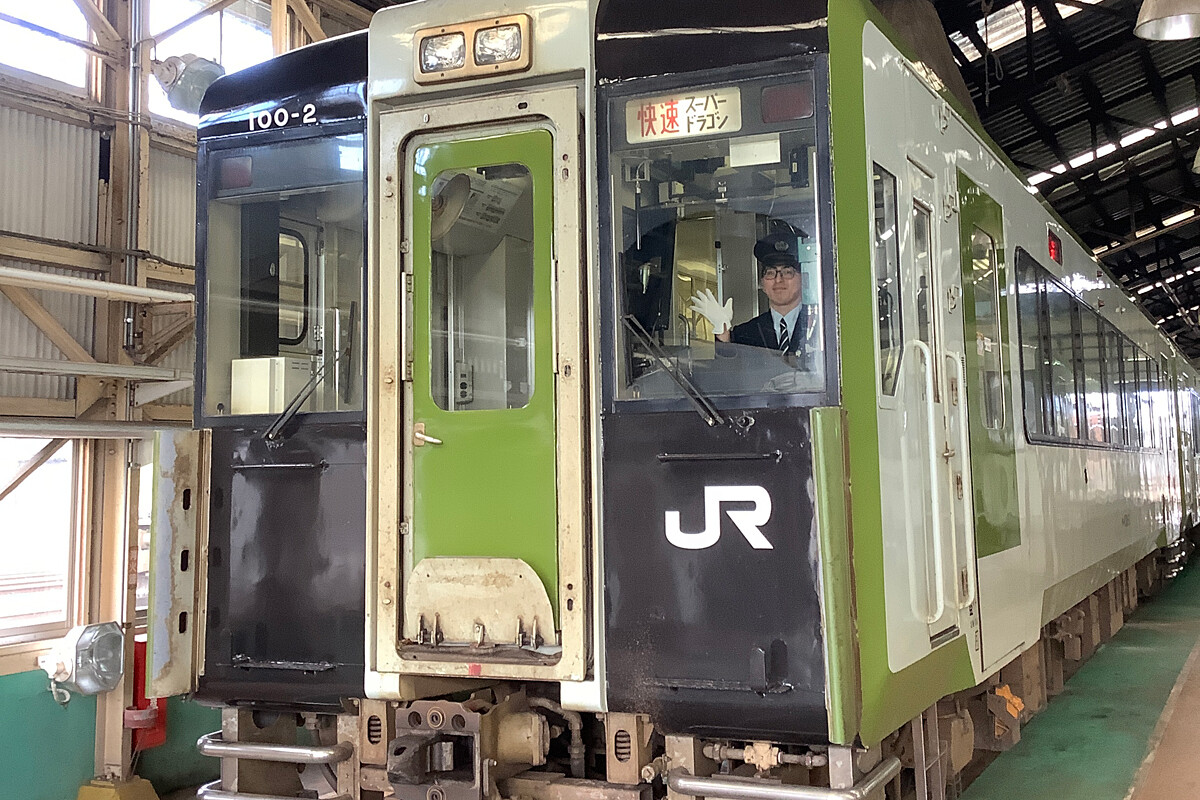 JR東日本「キハ100系復刻カラー」撮影会、ふるさと納税の返礼品