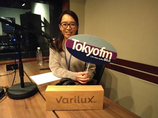 「130億通り」の調整でスムーズなピント合わせが可能…世界初 AI設計の「遠近両用レンズ」とは？