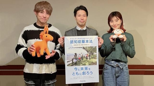 「認知症」「認知症予備群」合計“1,000万人超”…認知症の人が希望を持って暮らせるような“取り組み”とは？専門家が解説