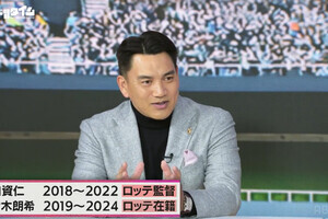 佐々木朗希を叱ったことはある?　井口資仁「1回もない」「むしろお手本」
