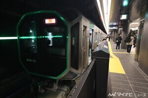 「大阪メトロ」中央線400系「GOA2.5」自動運転の実証実験、2月から