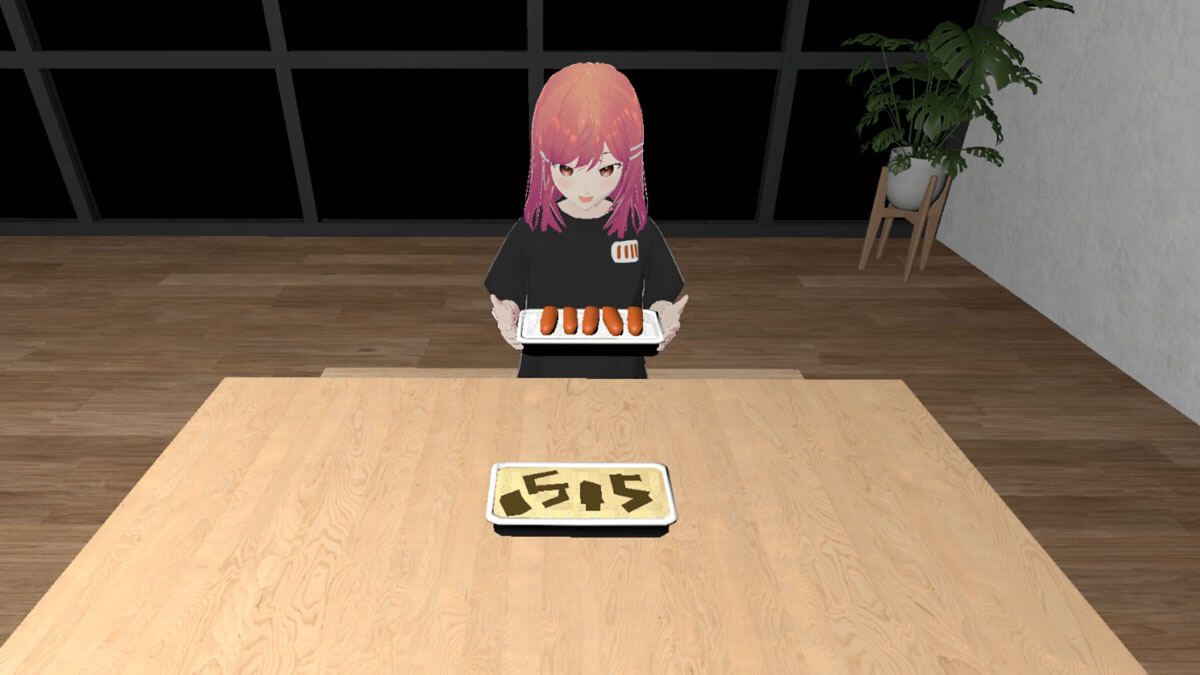 ホロハチ