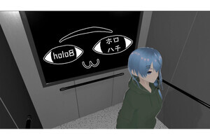 holo Indle、『８番出口』ライクの脱出ゲーム『holo8』を2月13日にリリース