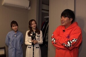 森香澄、田中美久とさらば・東ブクロの自宅へ… 今年部屋に呼んだ女性の数の回答に驚き