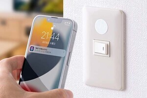 サンワサプライ、500円玉サイズのNFCタグ　スマホをかざせばアプリや家電の操作が可能