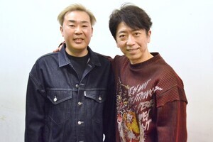 フットボールアワー、15年ぶり単独ライブ開催へ　軸である漫才を「見てもらいたい」 コンビの関係性の変化も語る