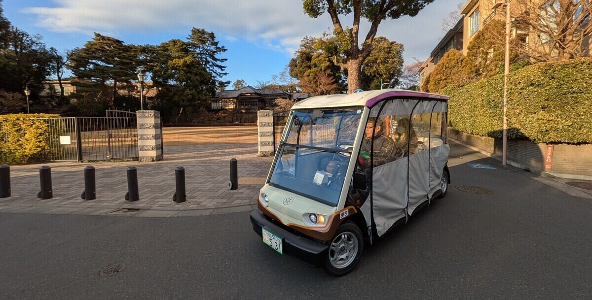 ヤマハ発動機「グリーンスローモビリティ」荻窪駅と観光スポットを結ぶ