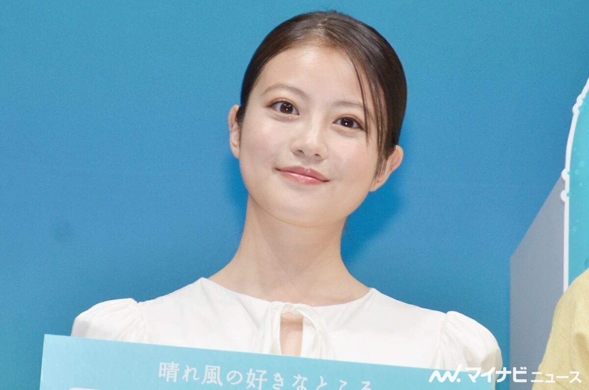 今田美桜