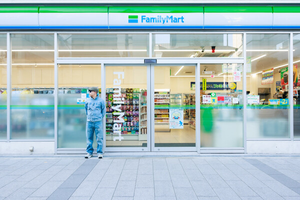 「日本のカルチャーとライフスタイルを最も体現できるのは ...