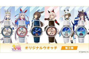 ウマ娘のオリジナルウオッチ第3弾が登場 - 特製ボックス付きの全6種