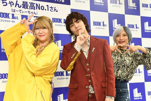 ぱーてぃーちゃん、ブレイク芸人ランキング1位も「ピンとこない」ワケ