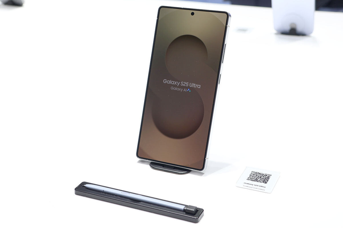 Galaxy S25 Ultra