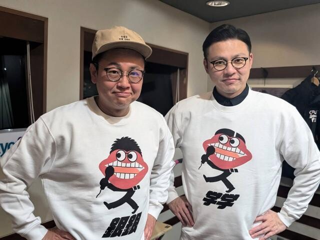 銀シャリ橋本＆ガクテンソク奥田 新たなお笑い賞レース「ダブルインパクト」にユニットで出場!?
