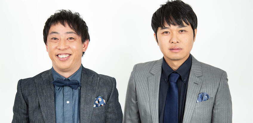 さらば青春の光、音楽トークのYouTubeチャンネル開設 初回ゲストはBLUE ENCOUNT