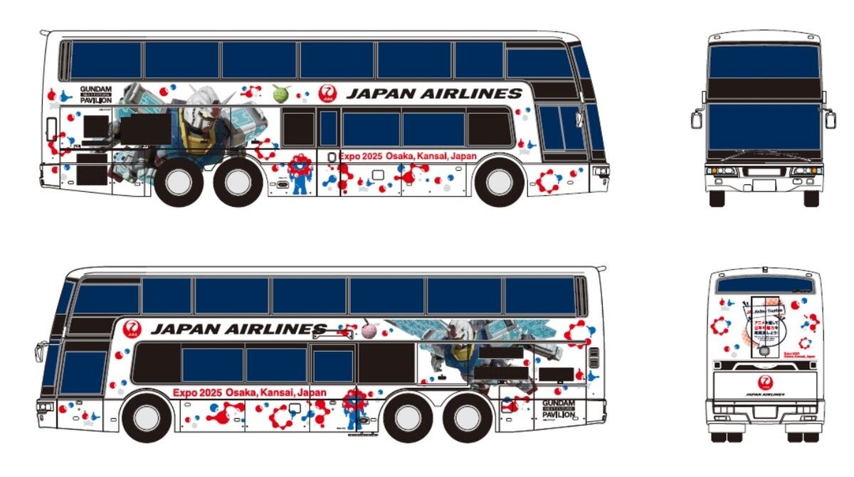 大阪・関西万博仕様「JAL×ガンダム レストランバス」運行