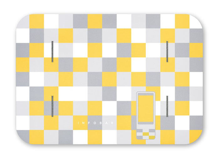 ソフト珪藻土マット INFOBAR C1 KIIRO