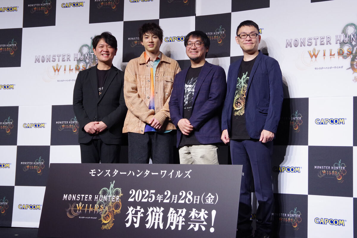 モンハンワイルズ発表会