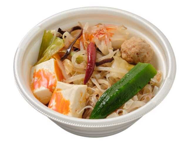 「麻辣湯」(462円)