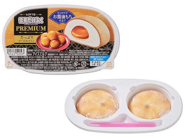 「ロッテ 雪見だいふく たっぷりタレのみたらし」(237円)