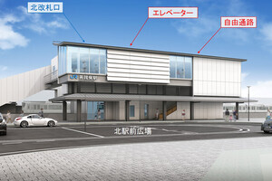 JR西日本と姫路市、英賀保駅の自由通路・北改札口は3/22供用開始へ