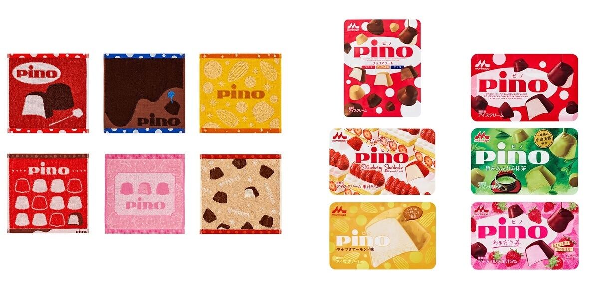 一番くじ 森永乳業 Pino(ピノ)「ヘアクリップ/ラバーアソート」