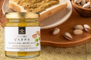 久世福商店が、ピスタチオ50%配合した「パンに塗る　ピスタチオ」発売