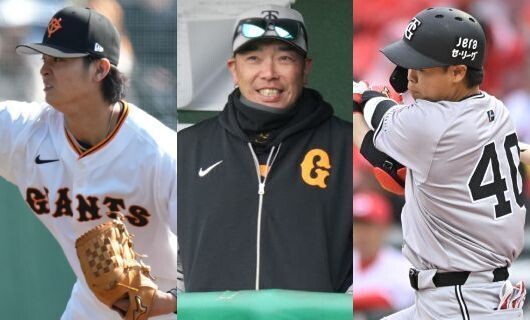 ブレイク必至！？　巨人が誇るスター候補選手6人。2025年期待のプロスペク…