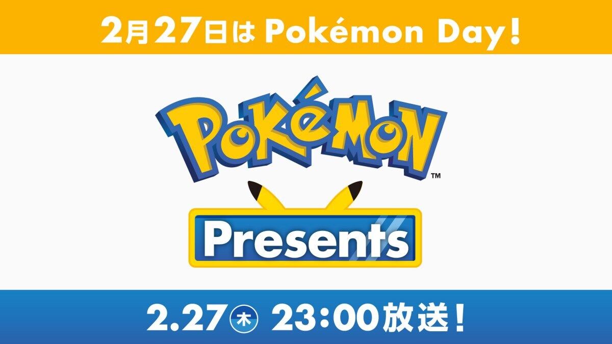 ポケモンデー