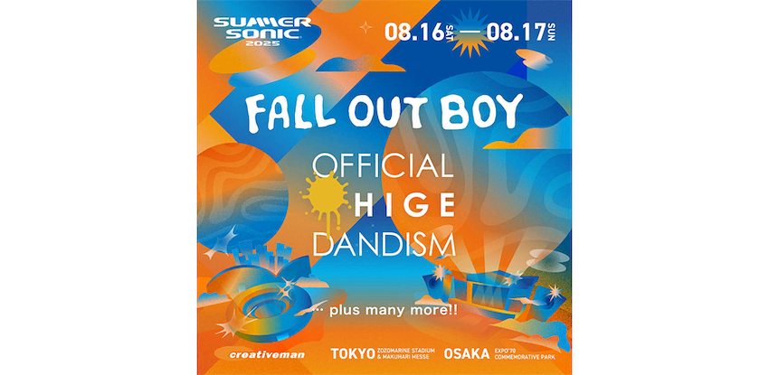 「サマソニ2025」第1弾アーティスト発表、ヘッドライナーにFALL OUT BOY