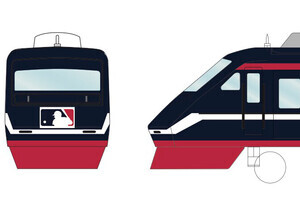 東武鉄道「りょうもう」MLBカラー特別ラッピング列車、3/7から運行