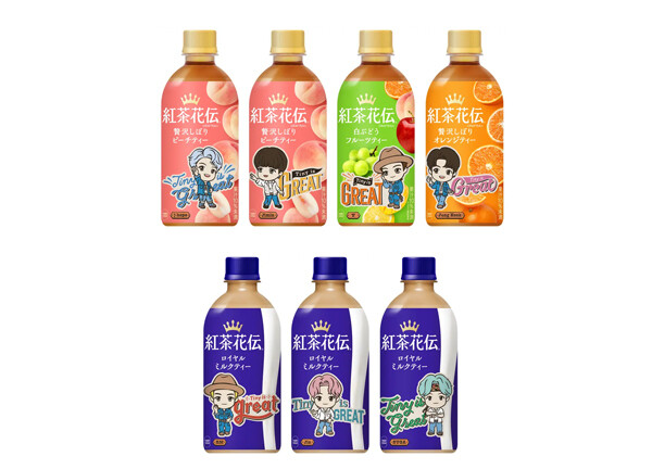 紅茶花伝 TinyTAN タイニータン マグネットカードケース 7種類