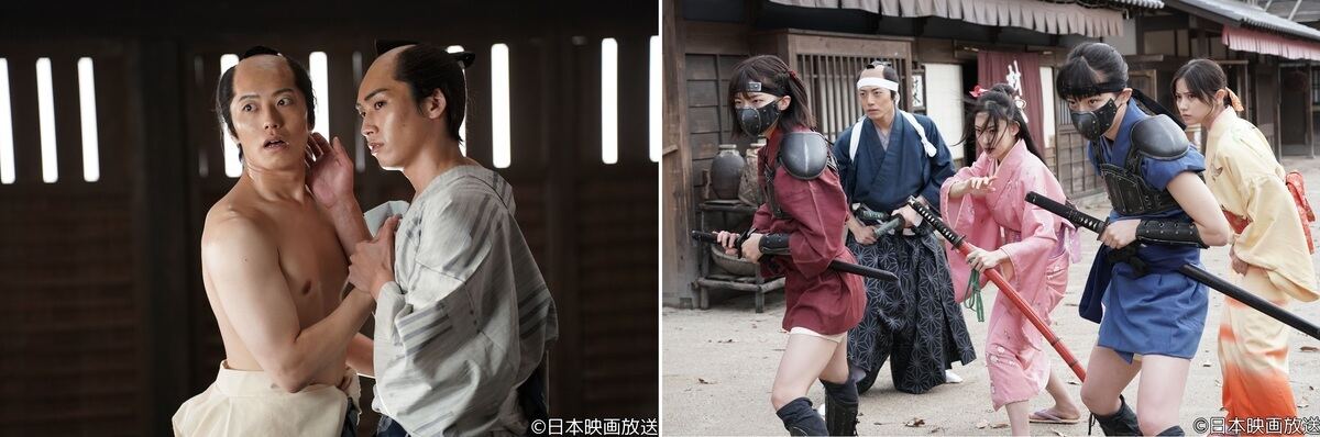 忍者アクション時代劇『SHOGUN’S NINJA-将軍乃忍者-』