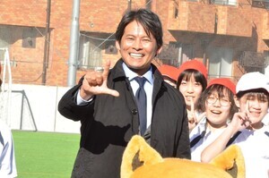 織田裕二、トップアスリートの授業に羨望の眼差し「めちゃくちゃうらやましい」