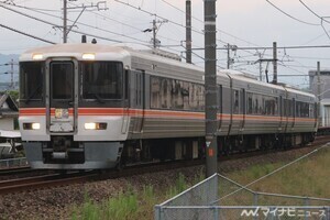 JR東海「御厨号」「みくりや号」御厨駅5周年「幻の特急」など運転