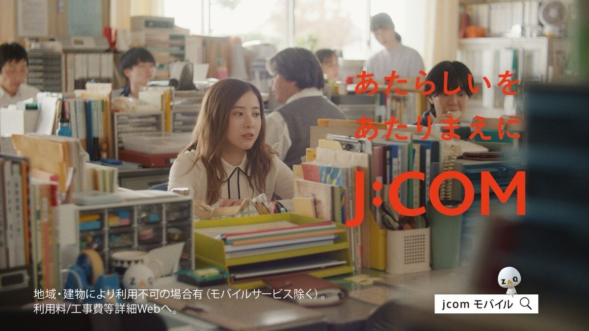職員室で、すべて夢だったことに気づく