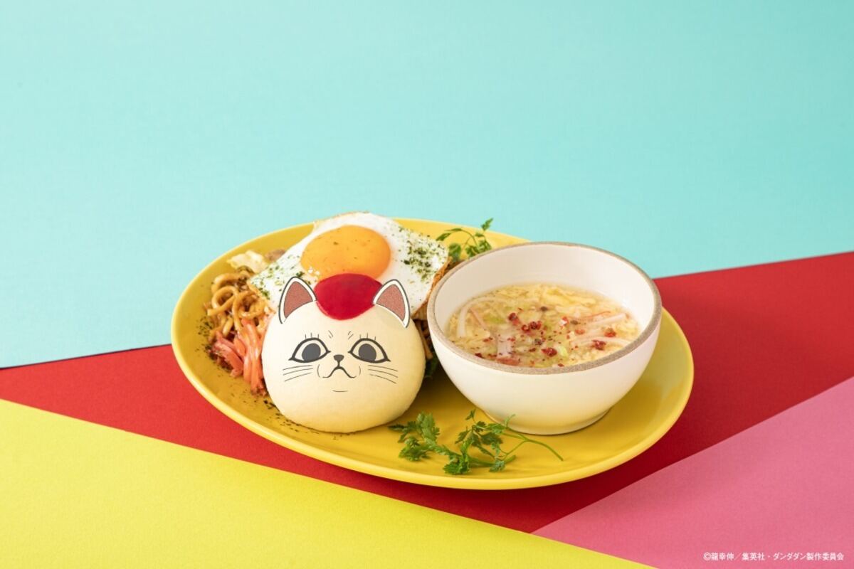 「『ダンダダン』カフェ」【ターボババア(招き猫)】焼きそばバーガー