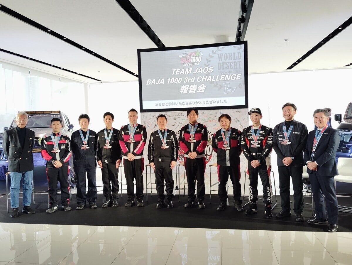 約29時間、一人で走りきるなんて…チームジャオスのBAJA 1000 優勝報告会。次回はレクサスGXのハイブリッドで挑む！