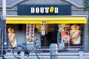 ドトールのテイクアウトのやり方を解説! 電話の注文方法やメニュー紹介も