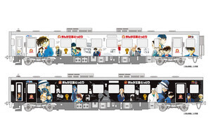 JR西日本「名探偵コナン列車」新デザイン車両、3/17定期運行開始へ