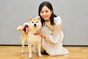 “犬と演技するドラマ”の苦闘と一体感　「鍛えられた」新谷ゆづみが明かす異例撮影現場の舞台裏
